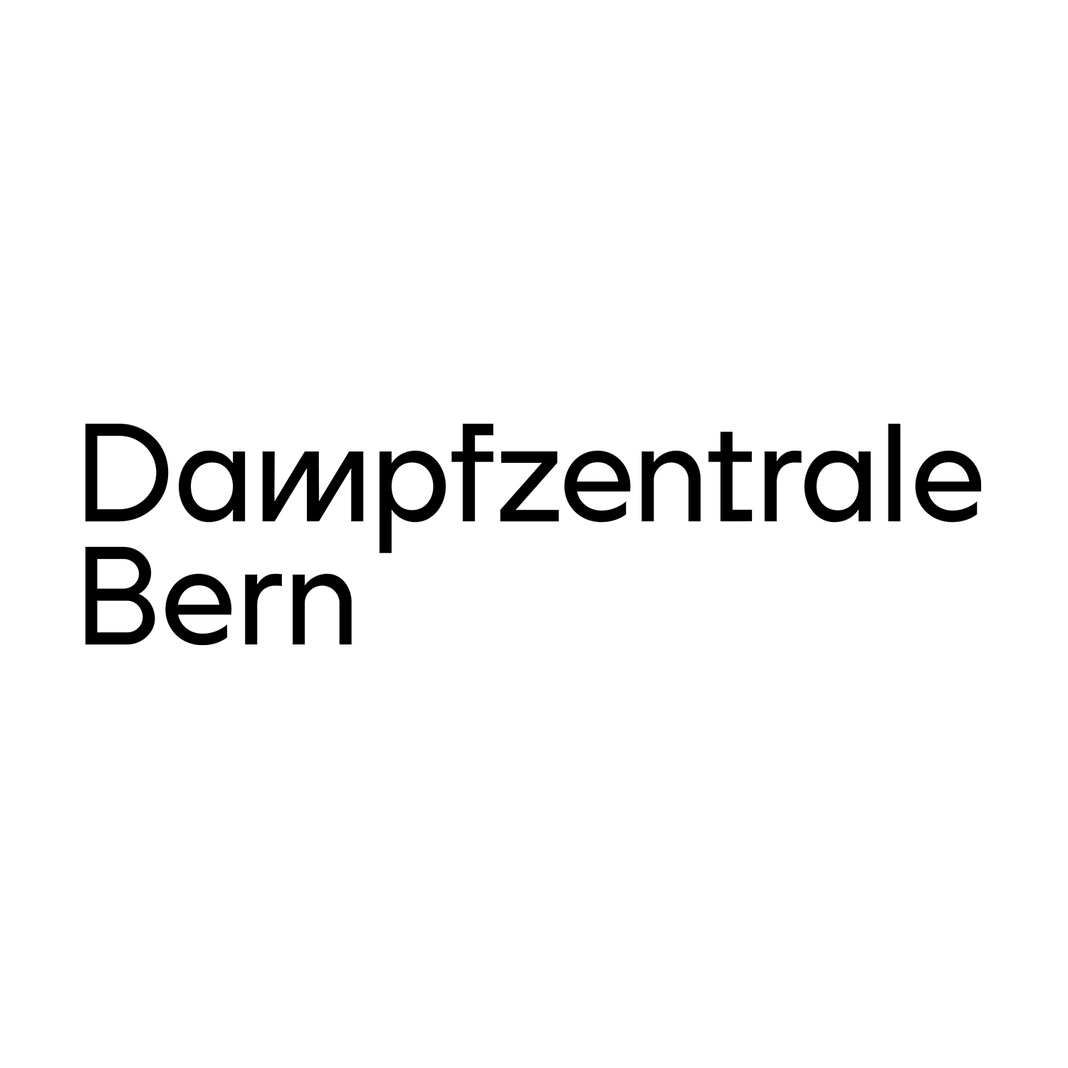 Logo Dampfzentrale Bern